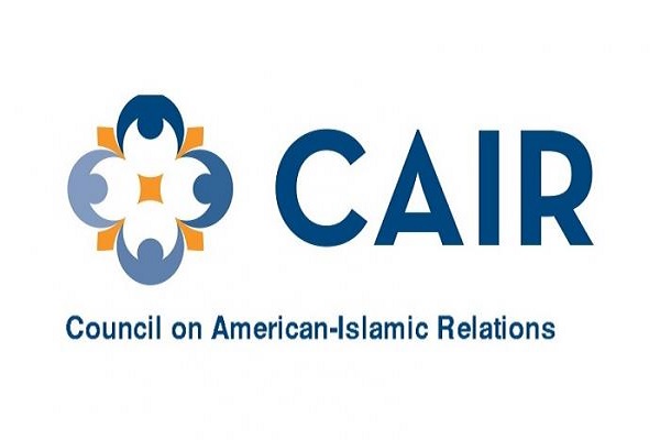 &laquo;نه به افطار ترامپ&raquo; مقابل کاخ سفید