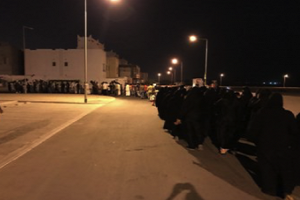 تظاهرات روز جهانی قدس در بحرین + عکس