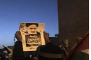 تظاهرات روز جهانی قدس در بحرین + عکس