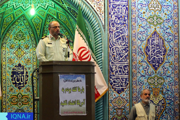 تزلزل ارزش&zwnj;های اخلاقی، ایده&zwnj;ای اسرائیلی است