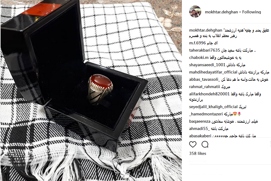 یادی از قاریان درگذشته در صفحات شخصی قاریان