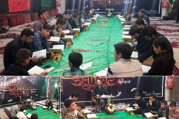 تلاوت &laquo;مهدی ساعد&raquo; در شهرستان نهاوند