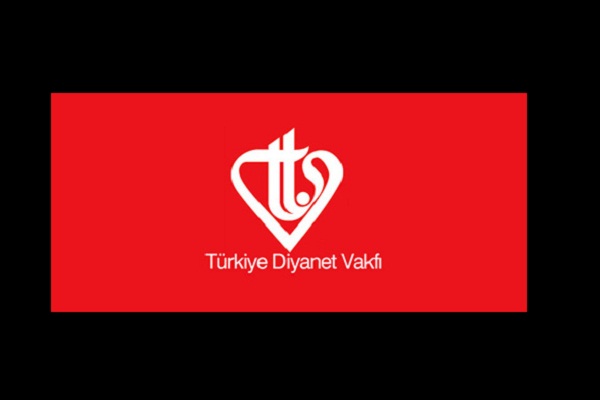 سازمان دیانت ترکیه توزیع 55 هزار نسخه قرآن در کشورهای مختلف توسط ترکیه