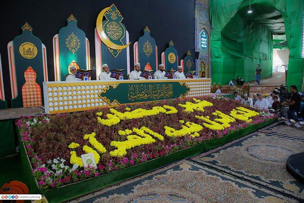 بزرگترین ختم قرآن جهان اسلام به روایت تصویر بزرگترین ختم قرآن جهان اسلام به روایت تصویر