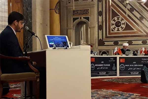 اجرای مورد قبول نمایندگان کشورمان در مسابقات ترکیه/ اختتامیه، یکشنبه برگزار میشود اجرای مورد قبول نمایندگان کشورمان در مسابقات ترکیه/ اختتامیه، یکشنبه برگزار میشود