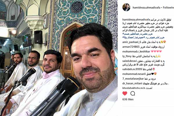 حضور قاریان در محافل و مراسمات قرآنی ماه مبارک رمضان