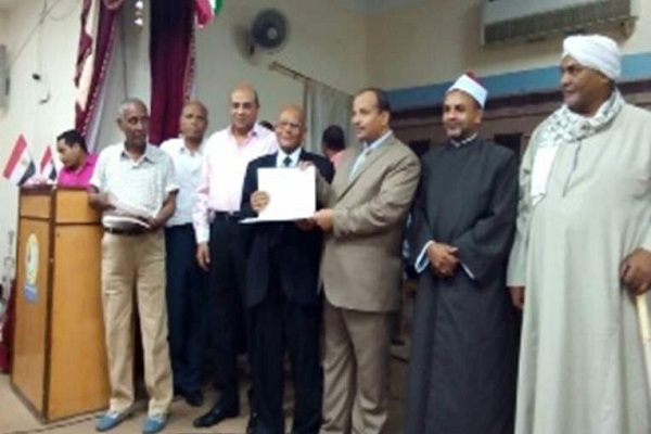 تکریم دانشآموزان حافظ قرآن در مصر تکریم دانشآموزان حافظ قرآن در مصر