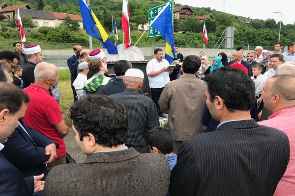 بزرگداشت شهید ایرانی در بوسنی+عکس