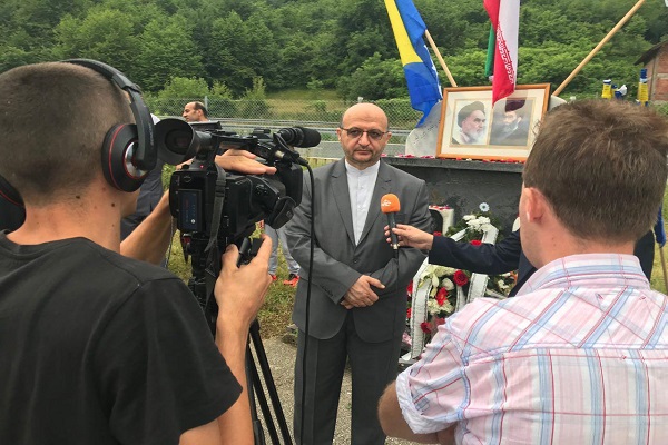 بزرگداشت شهید ایرانی در بوسنی+عکس