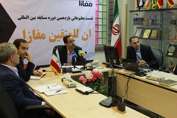 گامهای جدید و موفقیت آمیز مسابقات قرآنی «إن للمتقین مفازاً» در دوره یازدهم گامهای جدید و موفقیت آمیز مسابقات قرآنی «إن للمتقین مفازاً» در دوره یازدهم