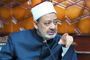 واکنش شیخ الازهر به درخواست ضد قرآنی فرانسویها واکنش شیخ الازهر به درخواست ضد قرآنی فرانسویها