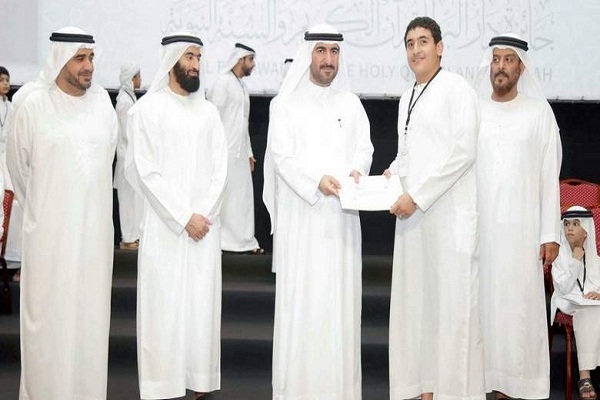 حضور نزدیک به دوهزار نفر در مسابقات قرآن عجمان/ انگلیسی حضور نزدیک به دوهزار نفر در مسابقات قرآن عجمان/ انگلیسی