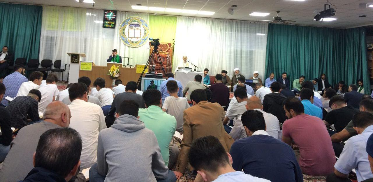 محفل انس با قرآن در مسجد «بلال» هامبورگ+عکس محفل انس با قرآن در مسجد «بلال» هامبورگ+عکس