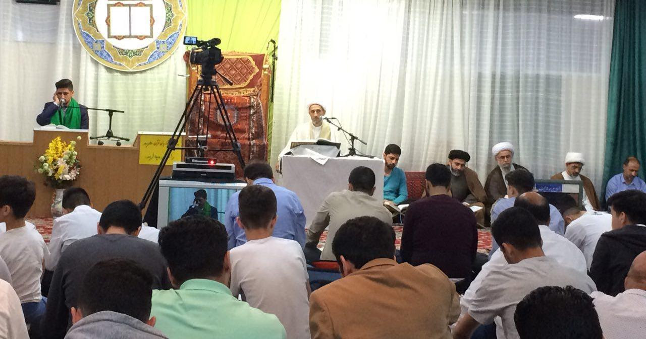 محفل انس با قرآن در مسجد «بلال» هامبورگ+عکس محفل انس با قرآن در مسجد «بلال» هامبورگ+عکس