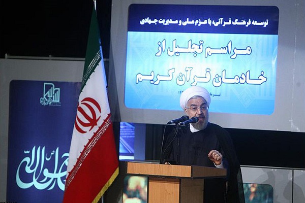 همایش خادمان قرآن چگونه به حاشیه کشیده شد همایش خادمان قرآن چگونه به حاشیه کشیده شد