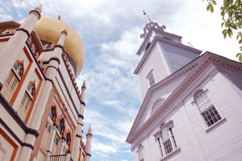 هشتمین گفتوگوی اسلام و مسیحیت ارمنی در لبنان هشتمین گفتوگوی اسلام و مسیحیت ارمنی در لبنان