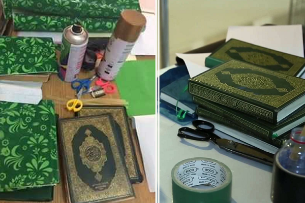 پیرمرد 86 ساله الجزایری و 23 سال صحافی رایگان قرآن پیرمرد 86 ساله الجزایری و 23 سال صحافی رایگان قرآن