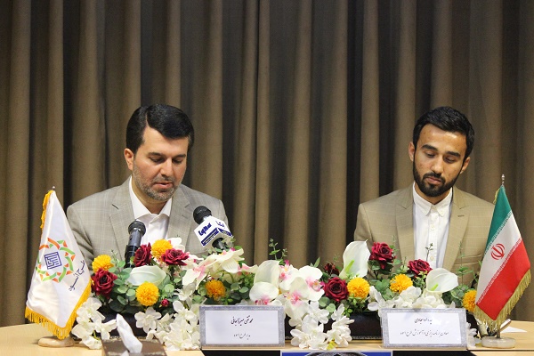 پنجم تیرماه آخرین زمان ثبتنام طرح اسوه پنجم تیرماه آخرین زمان ثبتنام طرح اسوه