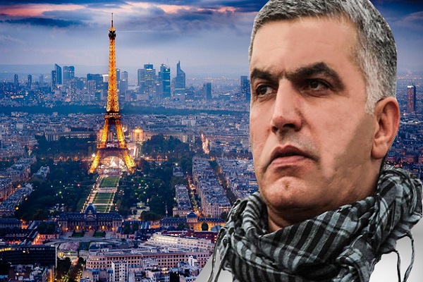 برگزاری مراسم بزرگداشت مبارز بحرینی در پاریس