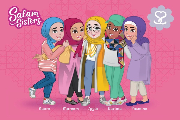 ورود &laquo;خواهران سلام&raquo; به بازار بریتانیا