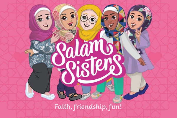 ورود &laquo;خواهران سلام&raquo; به بازار بریتانیا