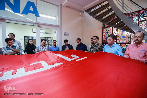 رونمایی از پرچم مضجع شریف امام حسین(ع) در ایکنا