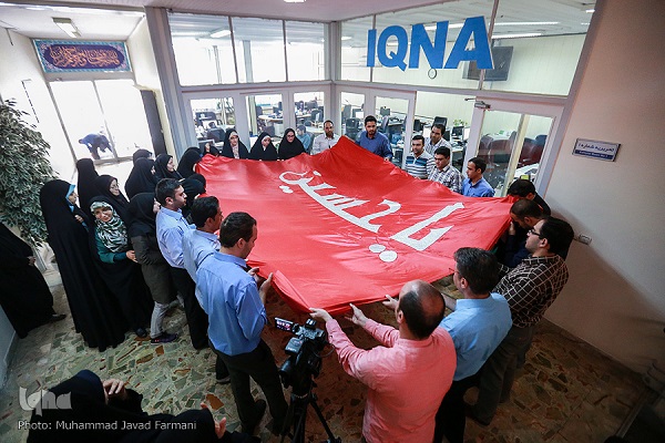 رونمایی از پرچم مضجع شریف امام حسین(ع) در ایکنا