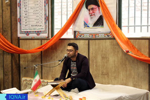 تلاوت قرآن مایه آرامش در زندگی است/ صدور انقلاب اسلامی با کسب رتبه&zwnj;های بین&zwnj;المللی