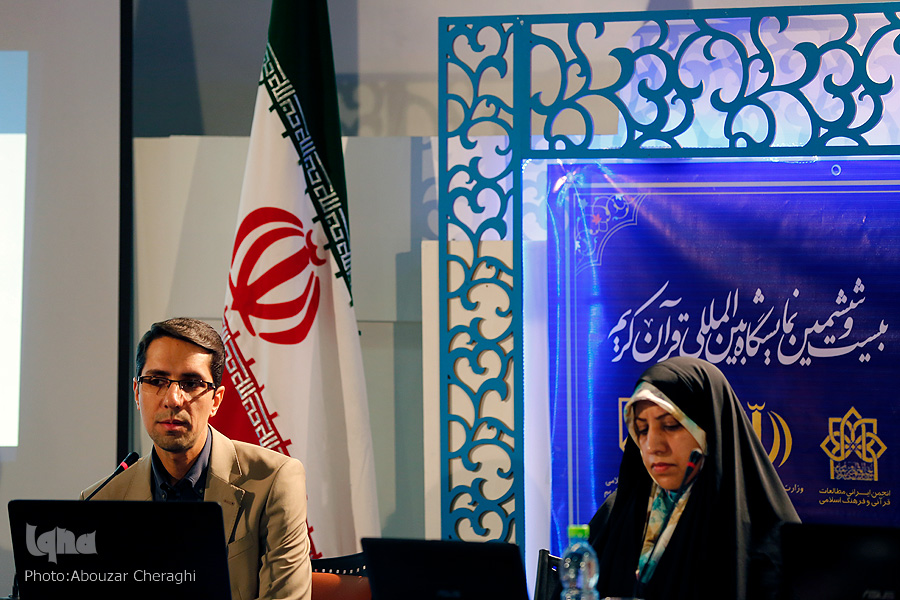 گونه&zwnj;های معناشناسی قرآن کریم/ لزوم احصاء کاربرد&zwnj;های ریشه برای دستیابی به روابط مفهومی واژه&zwnj;های قرآن