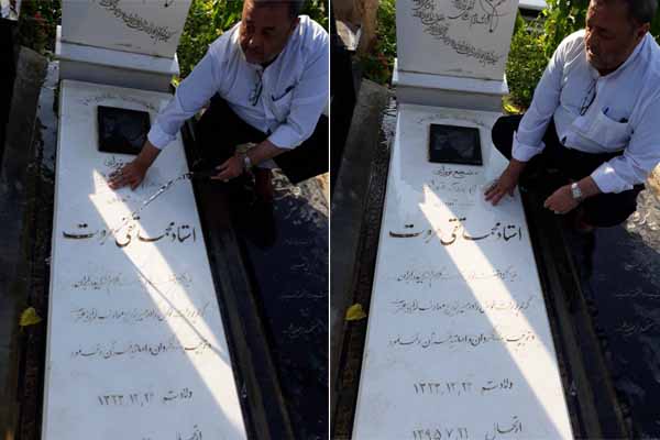 علیرضا زواریان تصاویر