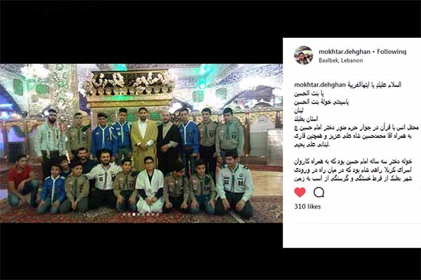 مختار دهقان تصاویر