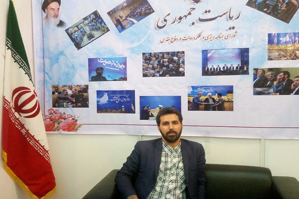 غرفه ریاست جمهوری با هدف معرفی دولتمردان شهید ولی خالی از عکس شهید غرفه ریاست جمهوری با هدف معرفی دولتمردان شهید ولی خالی از عکس شهید