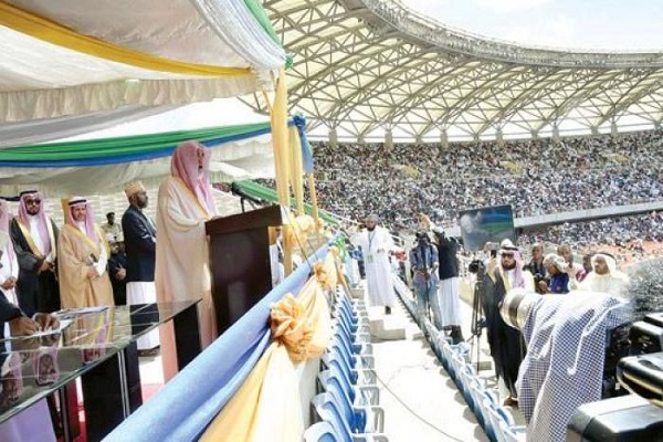 پایان رقابت&zwnj;های قرآنی شرق آفریقا در تانزانیا