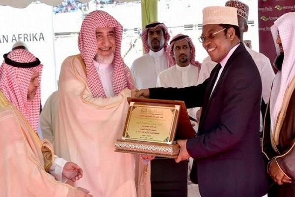 پایان رقابت&zwnj;های قرآنی شرق آفریقا در تانزانیا