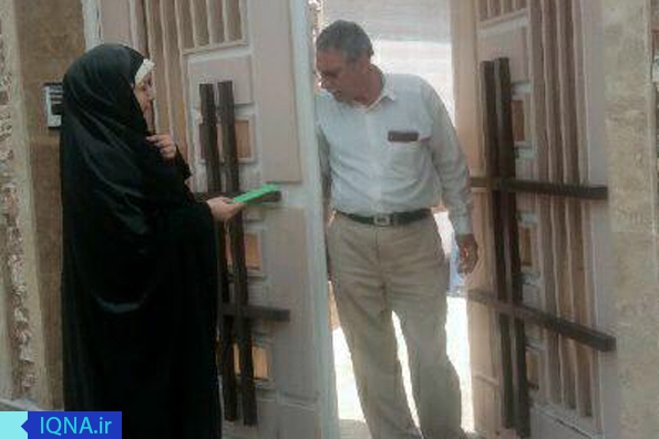 همسایه سلام/ شما به یک ضیافت الهی دعوت شدید همسایه سلام/ شما به یک ضیافت الهی دعوت شدید