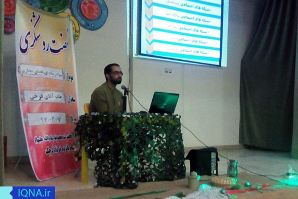 فضای مجازی یک میدان جنگ حقیقی است