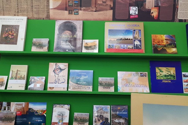 گذری بر فعالیت غرفه الجزایر در نمایشگاه قرآن