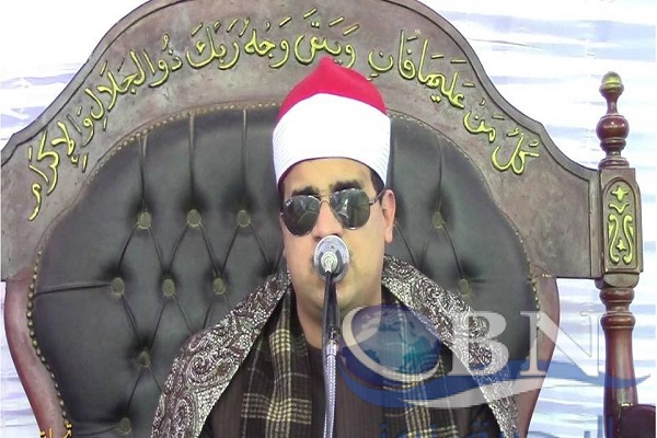 قاری روشندل مصری: آرزو دارم قرآن را در کعبه تلاوت کنم/ گزارش قاری روشندل مصری: آرزو دارم قرآن را در کعبه تلاوت کنم/ گزارش