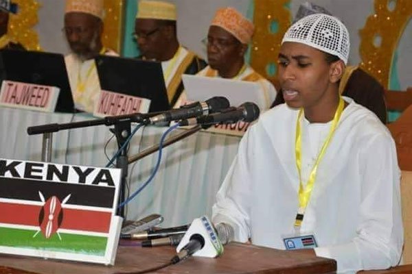 حافظ کنیایی برنده رقابت&zwnj;های منطقه قرآن در تانزانیا/ آماده