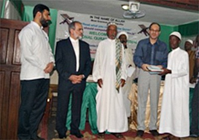 تجلیل از برگزیدگان مسابقات قرآن در سیرالئون تجلیل از برگزیدگان مسابقات قرآن در سیرالئون