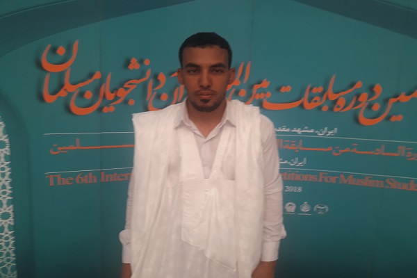 اهتمام ویژه به حفظ معنامحور قرآن در دانشگاه&zwnj;های موریتانی