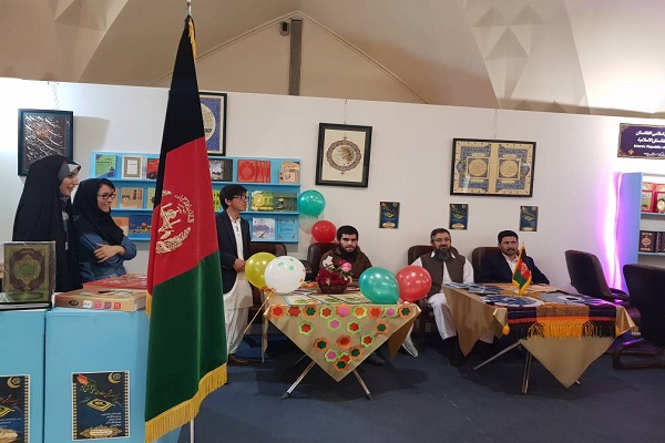 اولین حضور افغانستان در نمایشگاه بین المللی قرآن اولین حضور افغانستان در نمایشگاه بین المللی قرآن