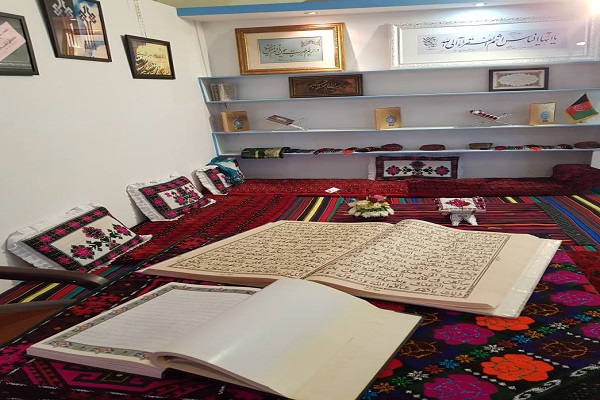 فردا چهارشنبه//حضور افغانستان در نمایشگاه بین المللی قرآن/ ادیت شده فردا چهارشنبه//حضور افغانستان در نمایشگاه بین المللی قرآن/ ادیت شده