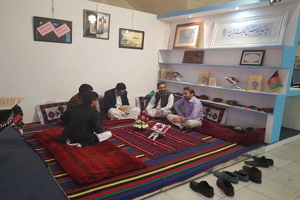 اولین حضور افغانستان در نمایشگاه بین المللی قرآن اولین حضور افغانستان در نمایشگاه بین المللی قرآن