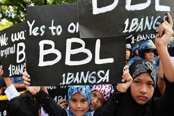 موافقت با اعطای خودمختاری بیشتر به مسلمانان در فیلیپین