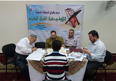 برگزاری مسابقات قرآن با همکاری ایران در دمشق+عکس برگزاری مسابقات قرآن با همکاری ایران در دمشق+عکس