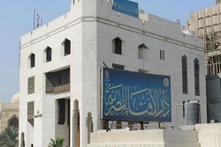 جوابیه دارالافتای مصر به یک شایعه