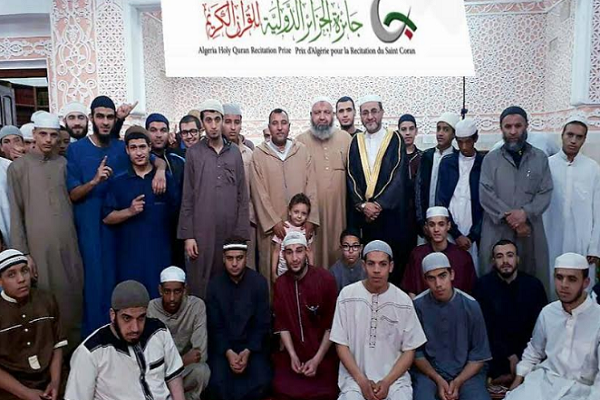 برگزاری پانزدهمین دوره مسابقات بینالمللی قرآن کریم الجزایر برگزاری پانزدهمین دوره مسابقات بینالمللی قرآن کریم الجزایر