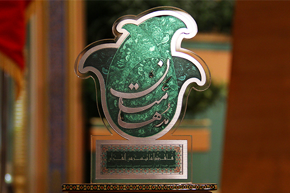 جشنواره «مدهامتان» روی ریل تغییر یا توقف دائمی جشنواره «مدهامتان» روی ریل تغییر یا توقف دائمی