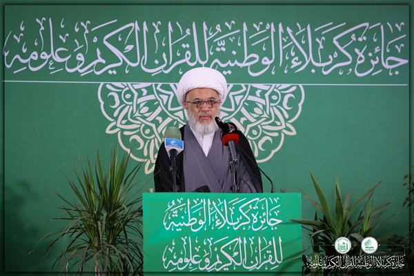 برگزاری آیین اختتامیه مسابقات ملی قرآن «جایزه کربلا» برگزاری آیین اختتامیه مسابقات ملی قرآن «جایزه کربلا»